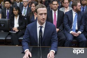 Цукерберг: Мы в настоящее время изучаем каждое приложение, имевшее доступ к большому количеству данных