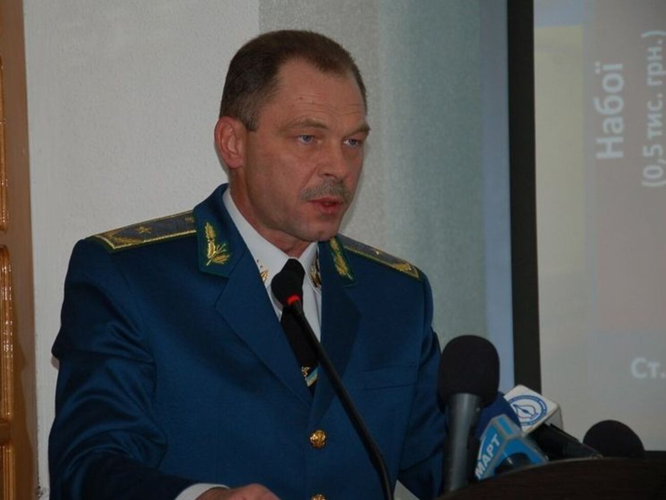 Поляков уехал из дома 3 апреля