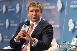 Коболев: Получить письменное согласие ПАО "Газпром" на передачу контракта на действующих условиях является нереалистичным
