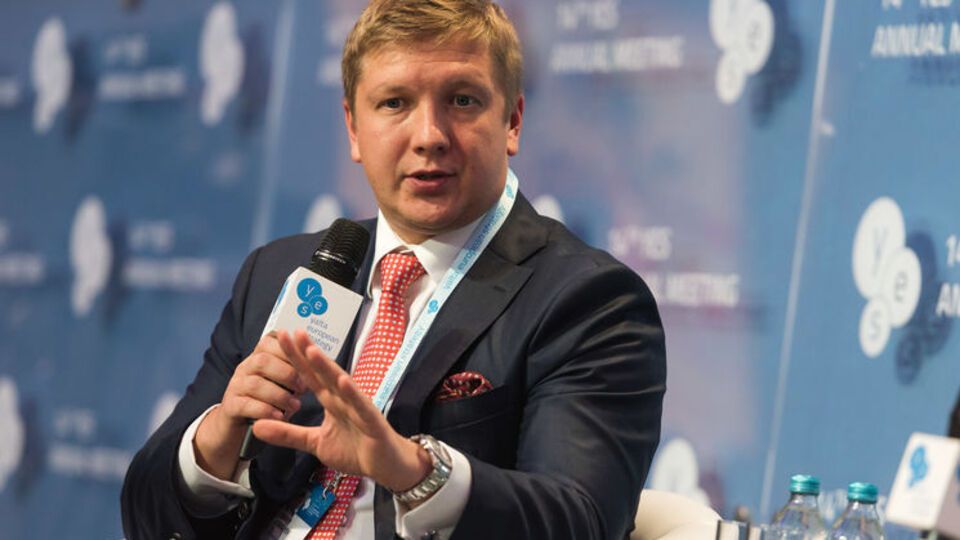Коболєв: Отримати письмову згоду ПАТ "Газпром" на передачу контракту на чинних умовах є нереалістичним