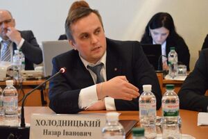 Решение Холодницкого отменил суд