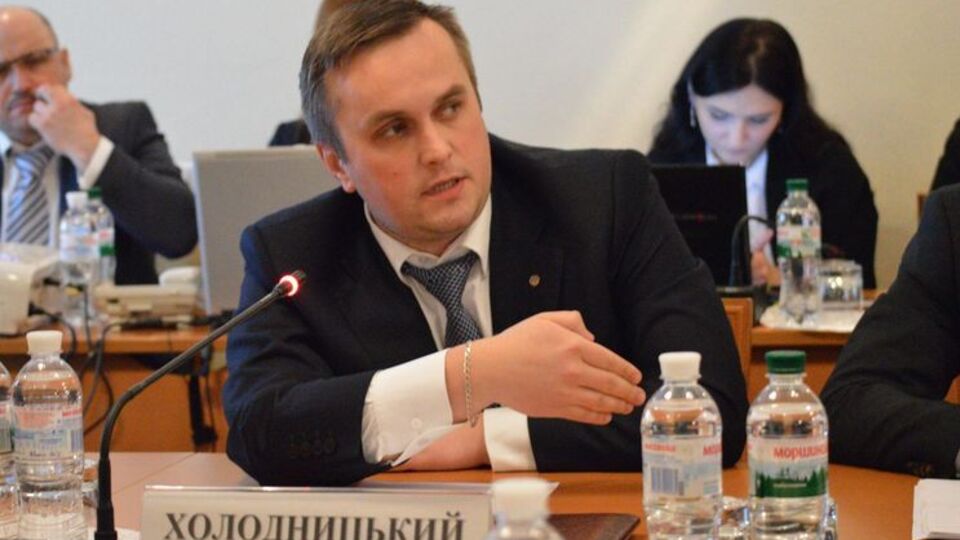 Рішення Холодницького скасував суд