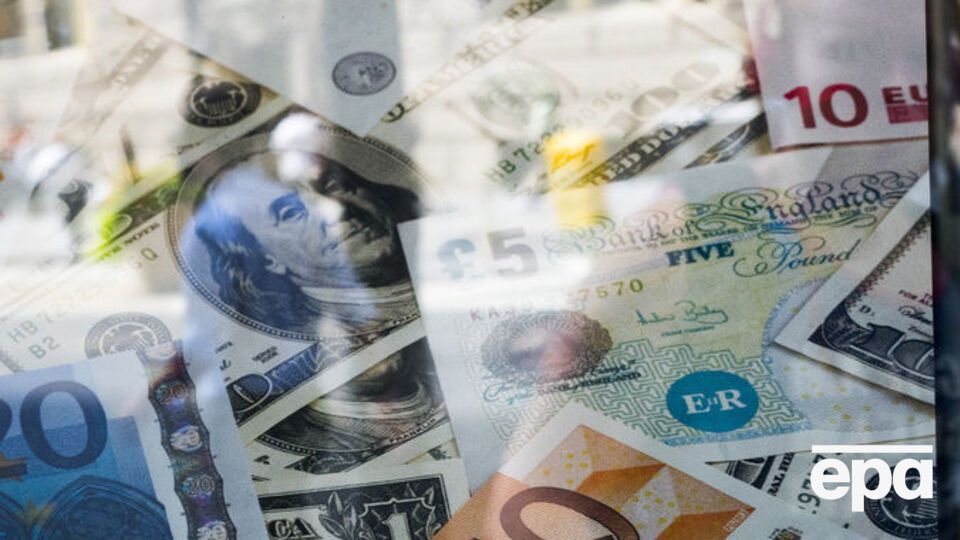 Курс валют на 12 квітня