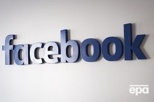 Facebook оказался в центре скандала из-за утечки данных пользователей