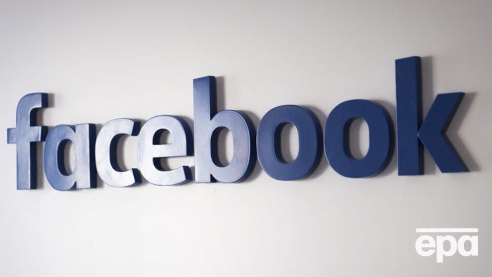 Facebook опинився в центрі скандалу через витік даних користувачів