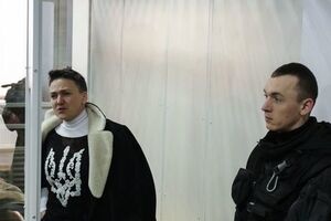 Савченко заявила, что не доверяет украинским судам