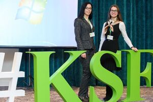 Форум проходит в отеле "Хилтон"