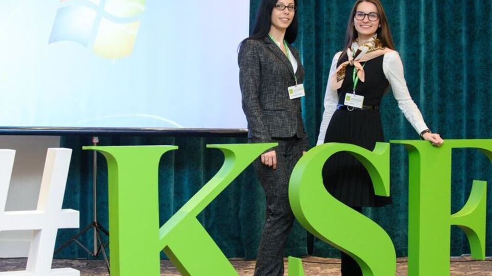 Форум проходить у готелі Hilton