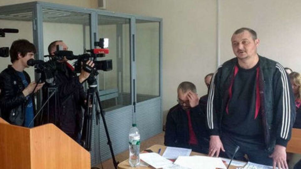 Горбенко запретили посещать Крым