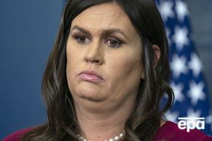 Сандерс отметила, что окончательного решения Трамп еще не принял
