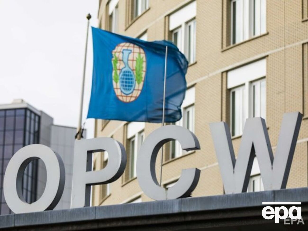 Отчет ОЗХО должны опубликовать 12 апреля