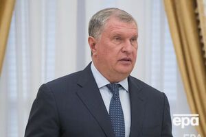 Сєчина (на фото) допитають у суді у справі Улюкаєва