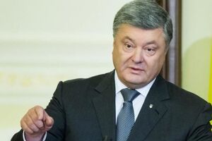 Порошенко: Ми зараз можемо констатувати, що світ опинився на краю дуже небезпечної прірви
