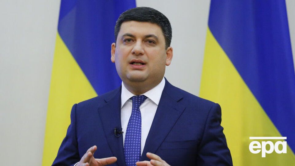 Гройсман: Мир не стал безопаснее, а угрозы стали ближе, чем год назад