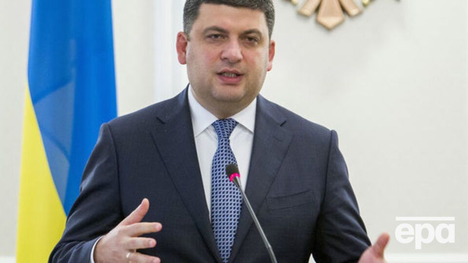 Гройсман: В РФ хотят заставить нас, весь цивилизованный мир, жить по их правилам, а вернее – по правилам, которые абсолютно отсутствуют