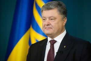Порошенко: Користуючись нагодою, закликаю і наших закордонних партнерів переглянути договірні зобов'язання із РФ, насамперед щодо чутливих сфер співробітництва