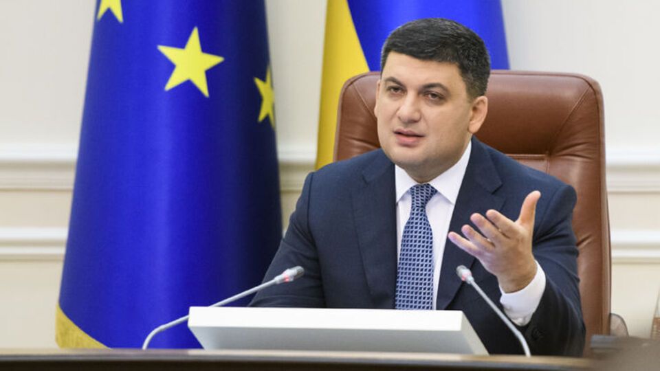 Гройсман: Россия превратила Крым в самую мощную военную базу, которая представляет угрозу не только для Украины