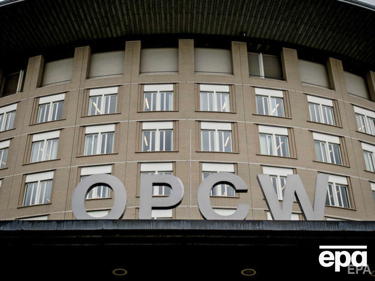 ОЗХО підтвердила висновки Британії