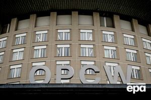 ОЗХО підтвердила висновки Британії