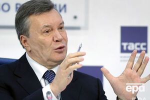 Віктор Янукович був президентом України із 25 лютого 2010 р. до 22 лютого 2014-го, після перемоги Евромайдана втік до Росії