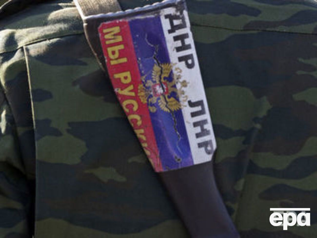 Полиция задержала боевика 12 апреля