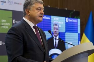 Заява Порошенка та інші важливі новини четверга