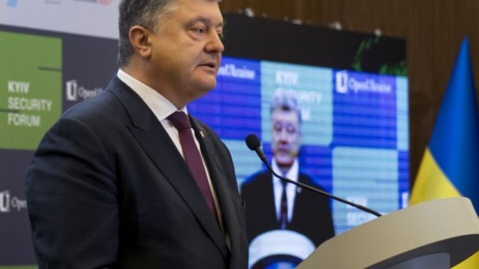 Заявление Порошенко и другие важные новости четверга
