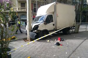 Інцидент стався приблизно о 17.00