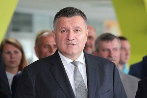 Аваков повідомив, що Саркісяну обрали запобіжний захід у вигляді особистого зобов'язання