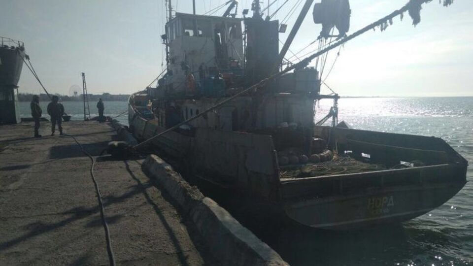 Судно задержали 25 марта