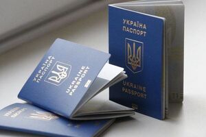 Украинский паспорт позволяет свободно въехать почти в 150 стран
