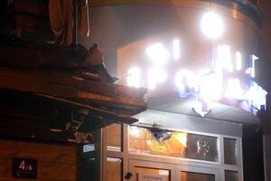 На месте происшествия работают правоохранители