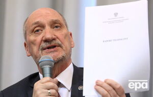 Мацеревич ожидает, что итоговый отчет по расследованию авиакатастрофы будет готов в 2019 году