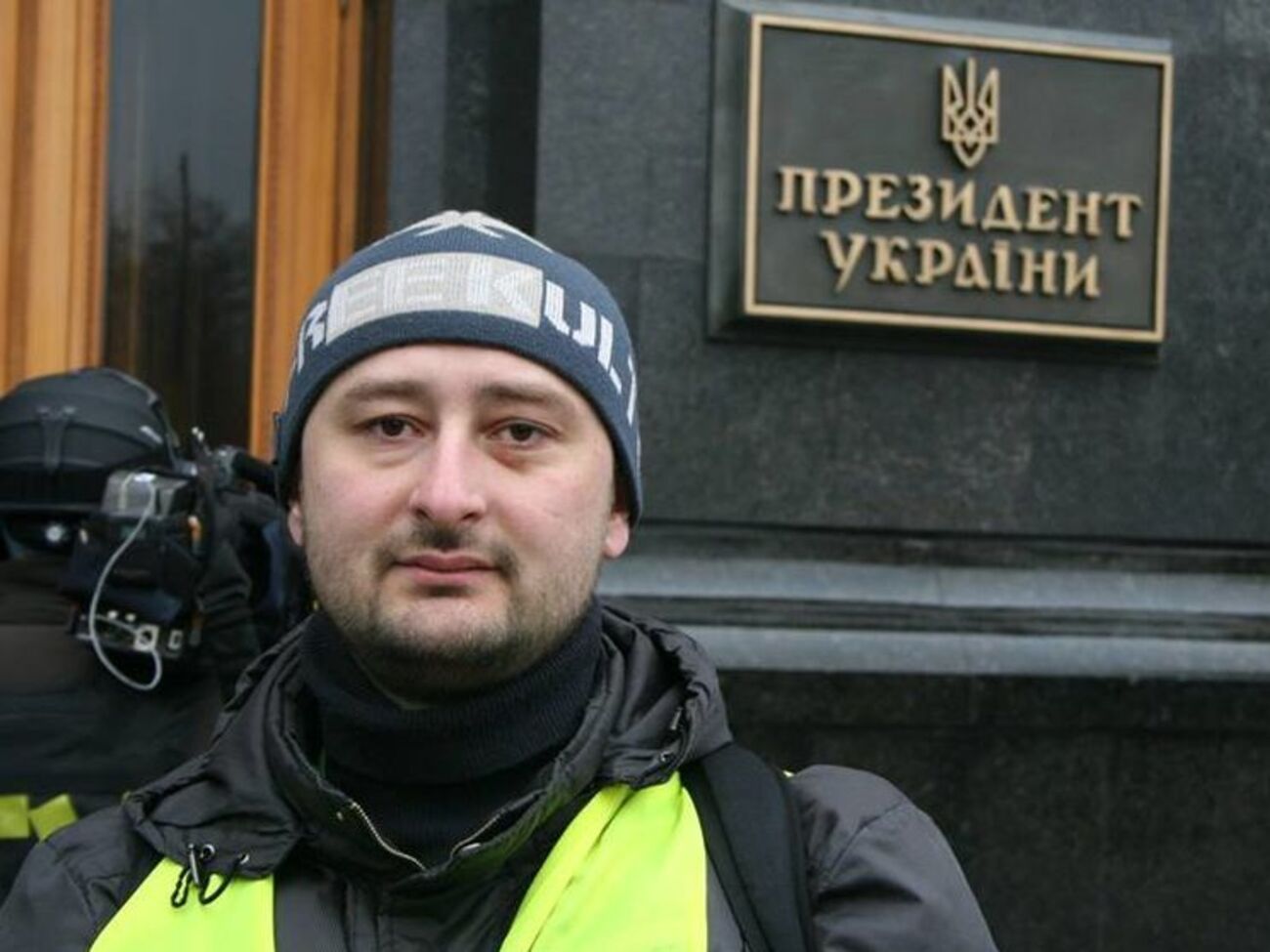 Бабченко: У Росії немає ні нації, ні народу