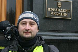 Бабченко: У Росії немає ні нації, ні народу