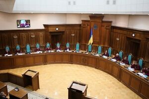 Нардепы с помощью КСУ хотят провести реприватизацию "Укррудпрома"