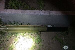 Відстріляний тубус від гранатомета передадуть на експертизу