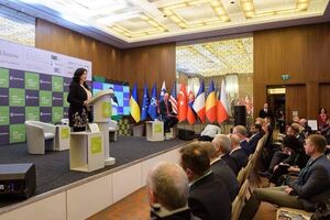 Оборонный форум проходит в Киеве