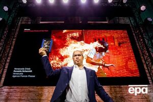 Победитель в номинации "Фото года" – венесуэлец Роналдо Шемидт