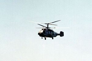 У Калінінградській області сталася аварія російського військового вертольота