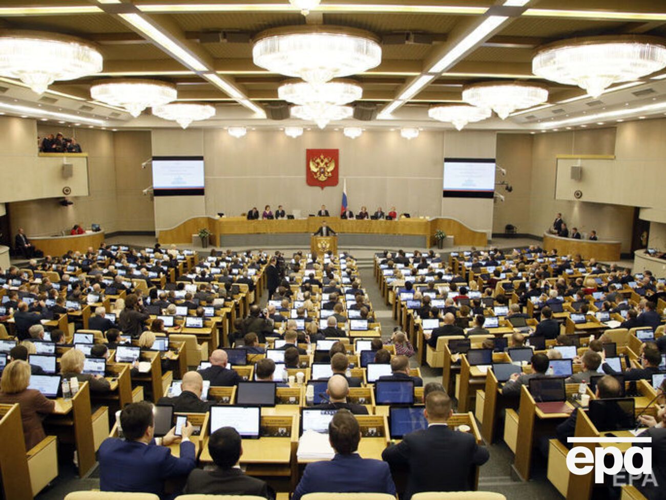 В Госдуме хотят ответить на&nbsp;недружественные действия США