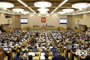 В Госдуме хотят ответить на недружественные действия США