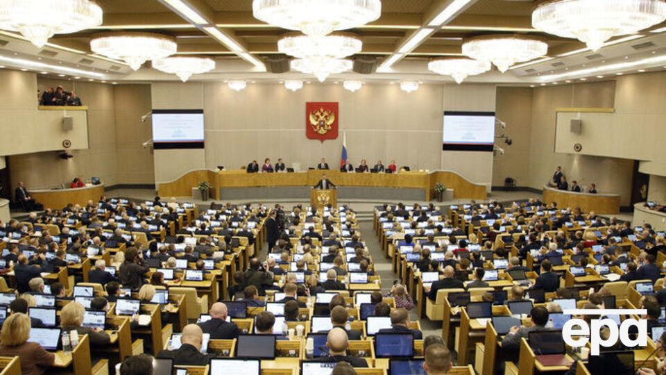 В Госдуме хотят ответить на недружественные действия США