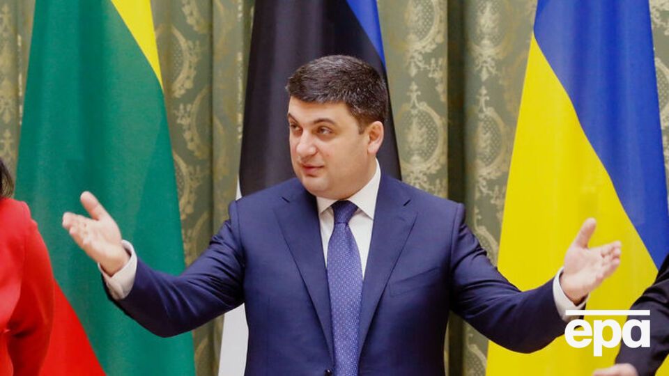 Гройсман заявив, що на нього нічого не може вплинути, окрім "реального бажання змінювати ситуацію в країні"