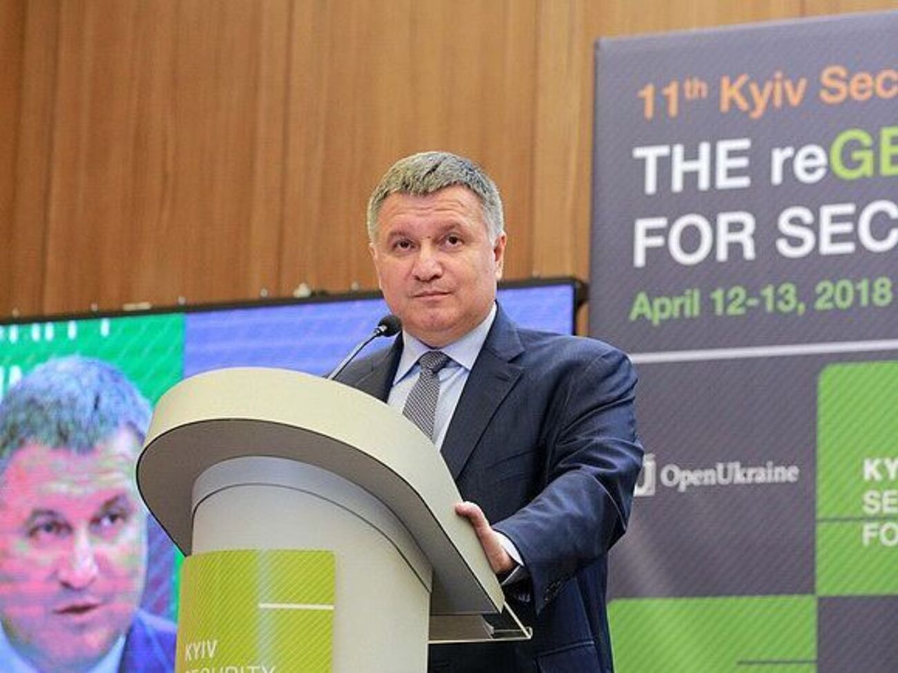 Аваков отметил позицию США по "Северному потоку – 2"