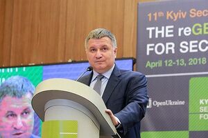 Аваков відзначив позицію США щодо "Північного потоку – 2"