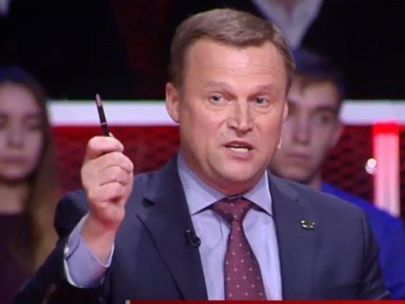 Виталий Скоцик: С&nbsp;Востока и Запада в нашу страну принесли лишь $1,8 млрд