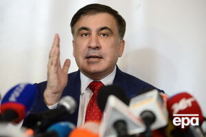Иск Саакашвили к Порошенко перенесли