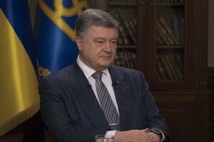 Порошенко: Украинское государство должно быть объединенным