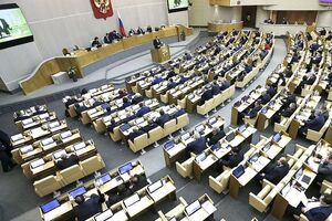 Авторами антисанкционного законопроекта указаны сотни депутатов Госдумы